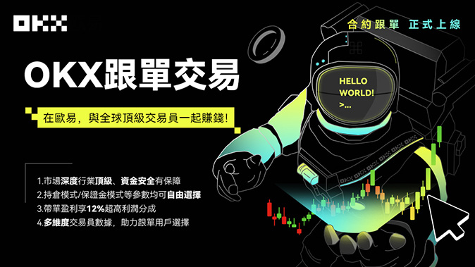 多周期选择